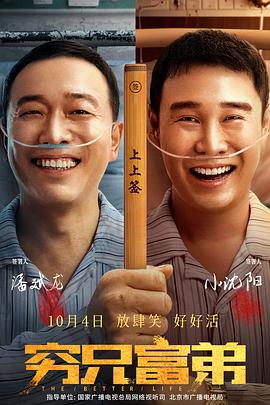 色婷婷亚洲一区二区综合