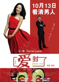 色婷婷亚洲一区二区综合