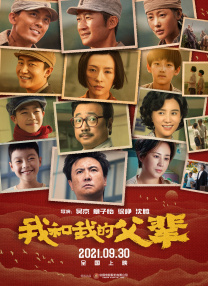 色婷婷亚洲一区二区综合